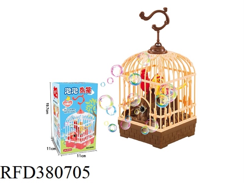 BUBBLE BIRDCAGE