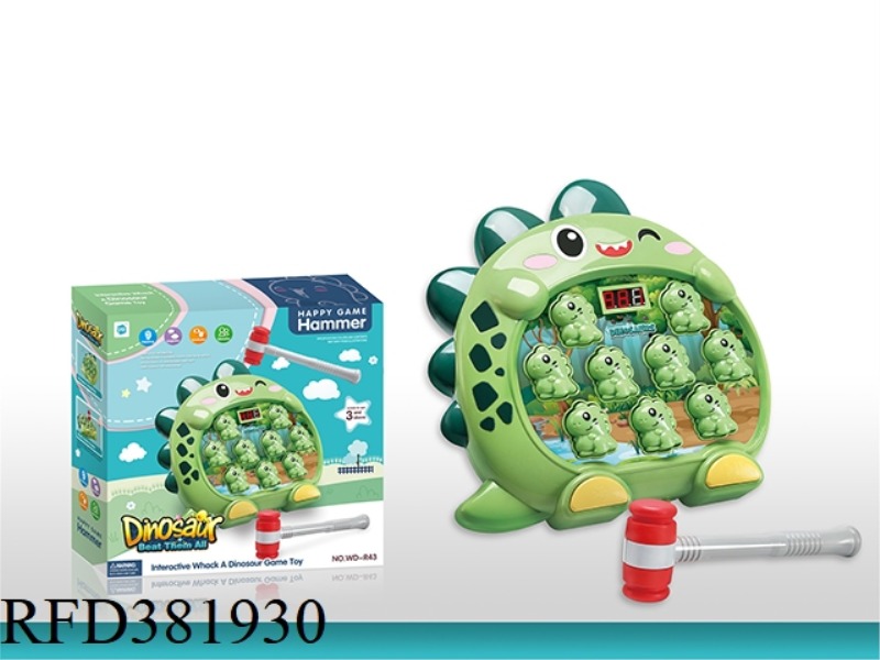 ELECTRIC LITTLE DINOSAUR HITTING HAMSTER