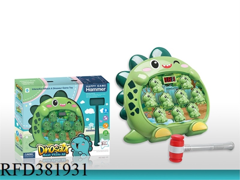ELECTRIC LITTLE DINOSAUR HITTING HAMSTER