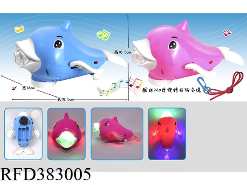 WIRE-TO-ELECTRIC UNIVERSAL SOUND AND LIGHT DOLPHIN