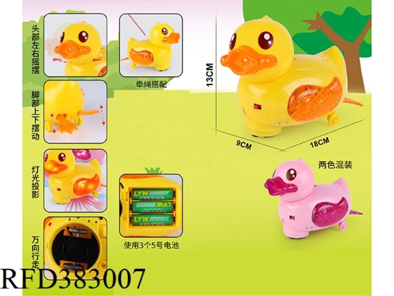 WIRE-TO-ELECTRIC UNIVERSAL SOUND AND LIGHT SWING LITTLE YELLOW DUCK