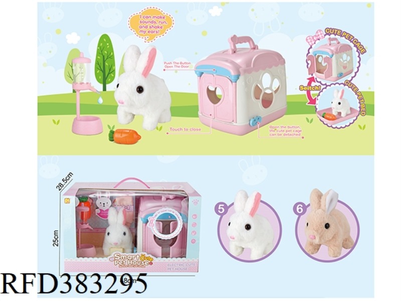 ELECTRIC OPENING DOOR CUTE PET RABBIT HOUSE