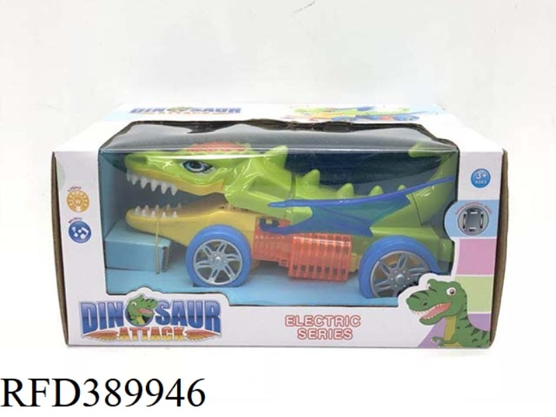 ELECTRIC CARTOON DINOSAUR 2 COLORS