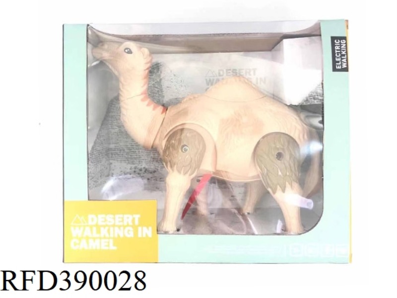 B/O CAMEL