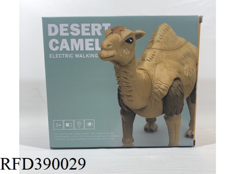 B/O CAMEL