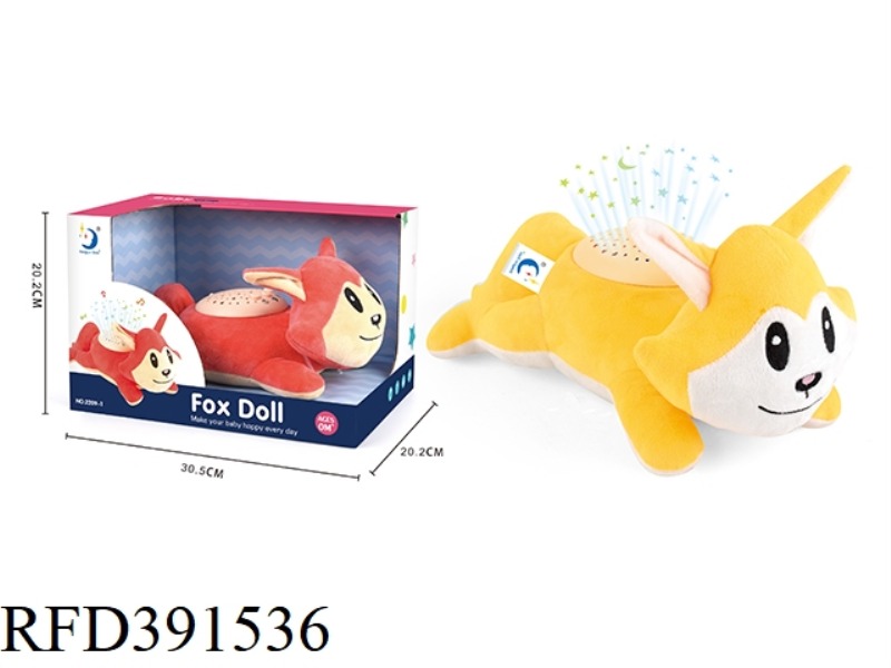 PLUSH FOX/WITH LIGHT AND MUSIC