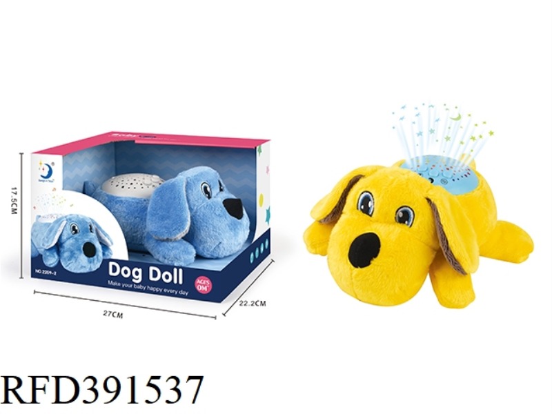 PLUSH PUPPY/WITH LIGHT AND MUSIC