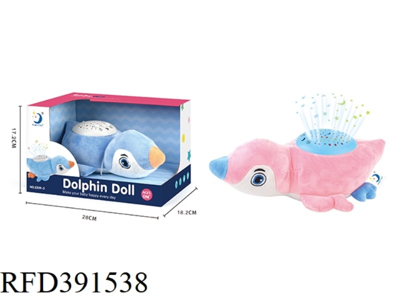 PLUSH DOLPHIN/WITH LIGHT AND MUSIC
