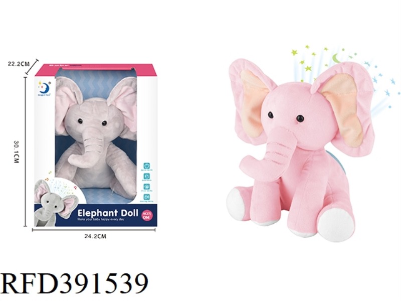 PLUSH ELEPHANT/WITH LIGHT AND MUSIC