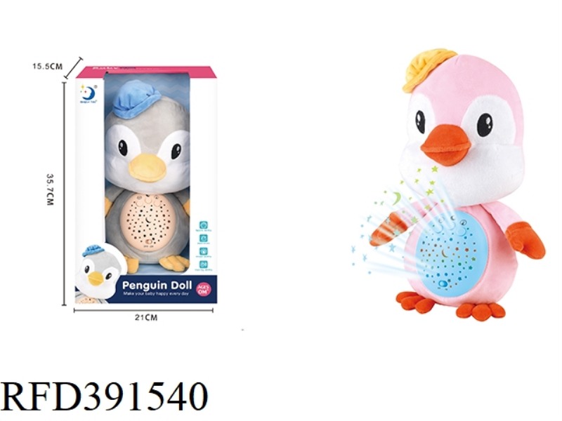 PLUSH PENGUIN/WITH LIGHT AND MUSIC