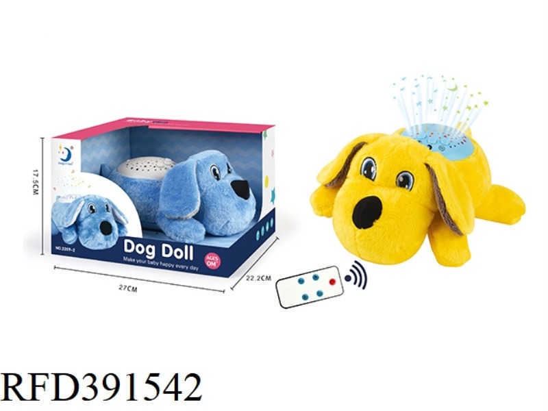 REMOTE CONTROL PLUSH PUPPY/WITH LIGHT AND MUSIC