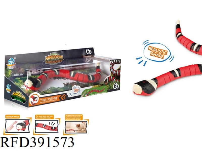 INTELLIGENT SENSOR OBSTACLE AVOIDANCE CORAL SNAKE