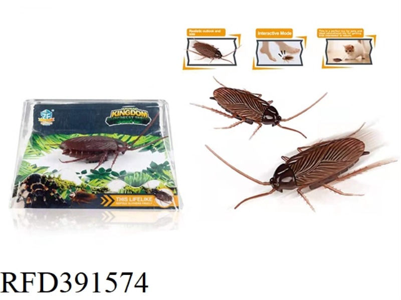 VIBRATING CRAWLING LITTLE COCKROACH