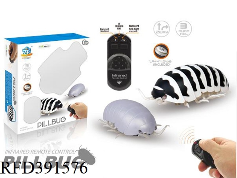 INFRARED SIMULATION WOODLOUSE