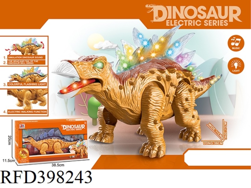 ELECTRIC STEGOSAURUS
