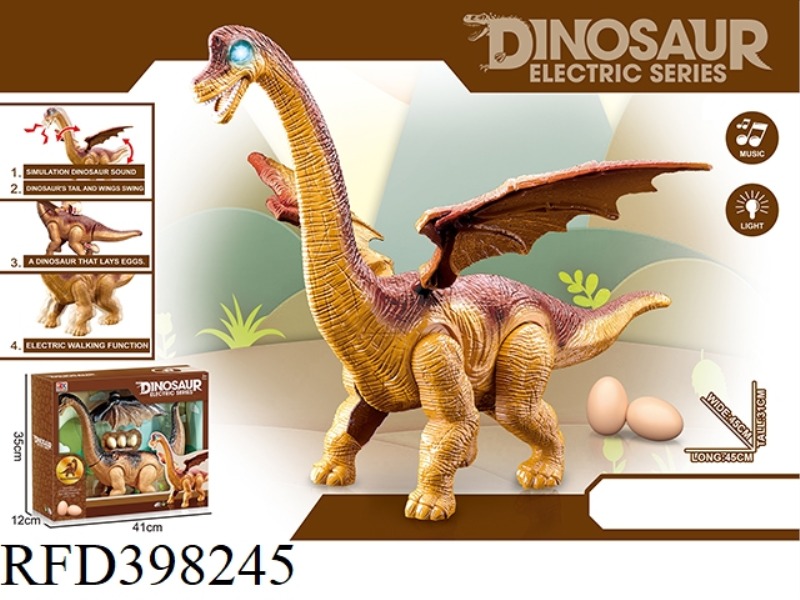 ELECTRIC EGG BRACHIOSAURUS