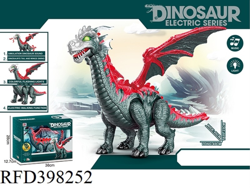 ELECTRIC SINGLE HEAD PTERODACTYL