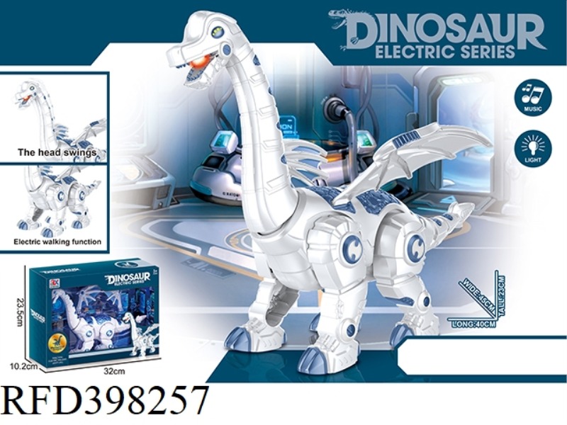INTERSTELLAR DRAGON