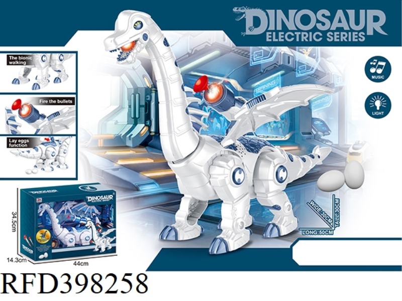 INTERSTELLAR EGG LAYING DRAGON