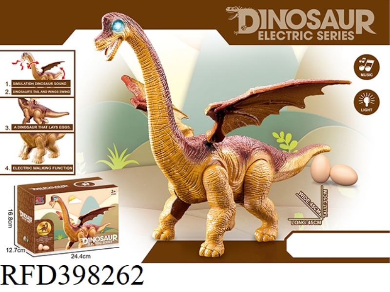 ELECTRIC EGG BRACHIOSAURUS