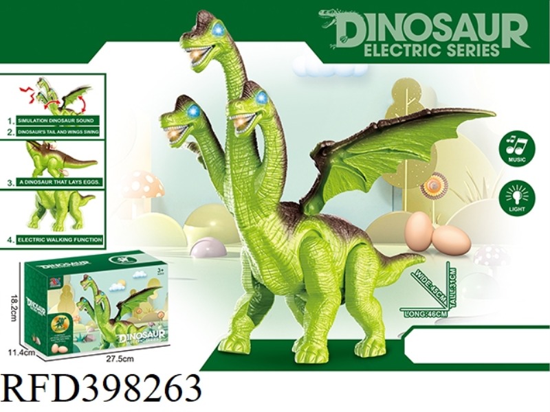 ELECTRIC THREE-HEADED EGG-LAYING BRACHIOSAURUS