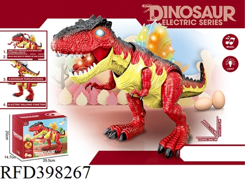 ELECTRIC EGG SPINOSAURUS