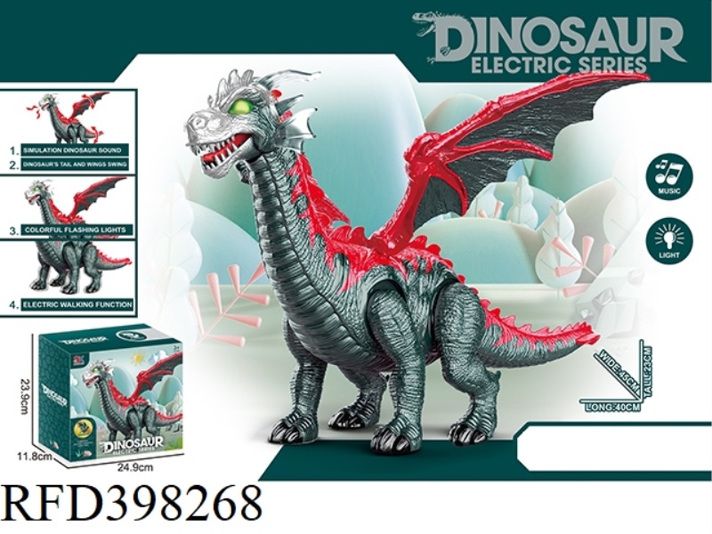 ELECTRIC SINGLE HEAD PTERODACTYL