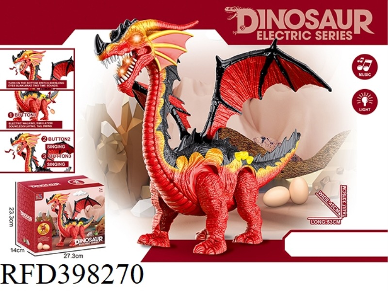 ELECTRIC SINGLE-HEADED DRAGON