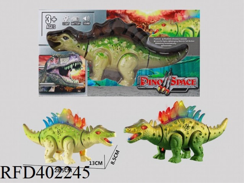 STEGOSAURUS