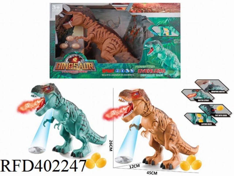 SPRAY EGG TYRANNOSAURUS REX