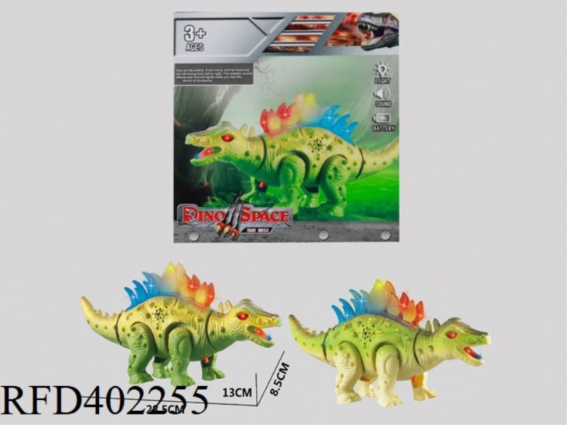 STEGOSAURUS