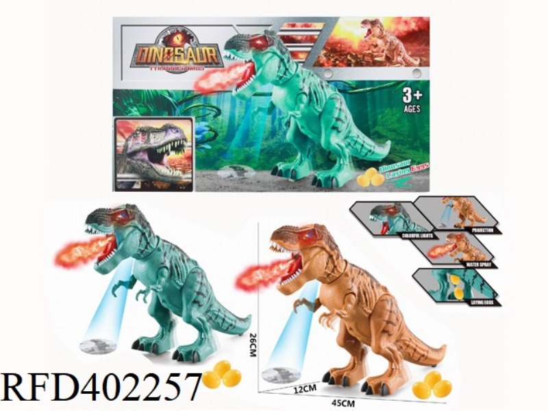 SPRAY EGG TYRANNOSAURUS REX