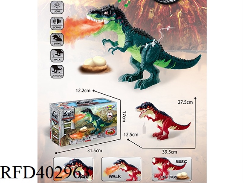 ELECTRIC DINOSAUR