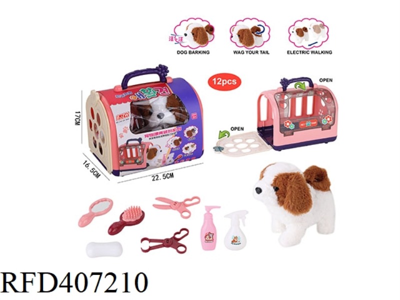 ELECTRIC PET BATH SET