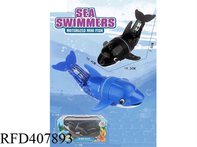 ELECTRIC FISH