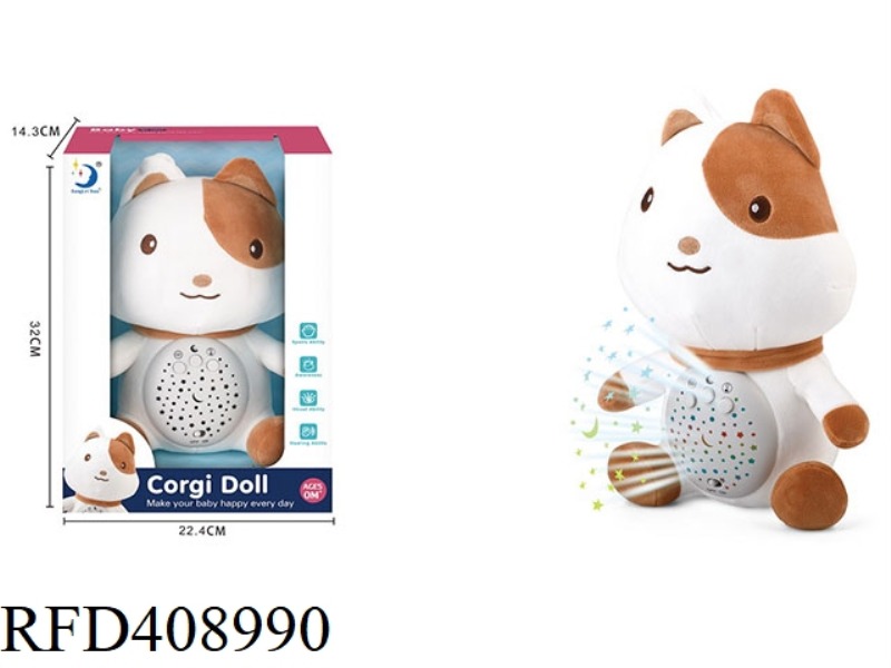 PLUSH CORGI/LIGHT MUSIC