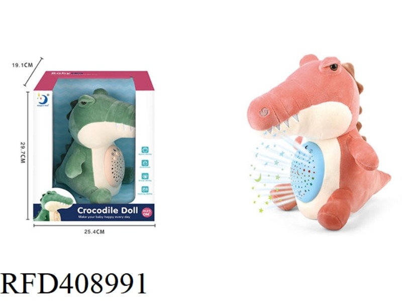 PLUSH CROCODILE/LIGHT MUSIC