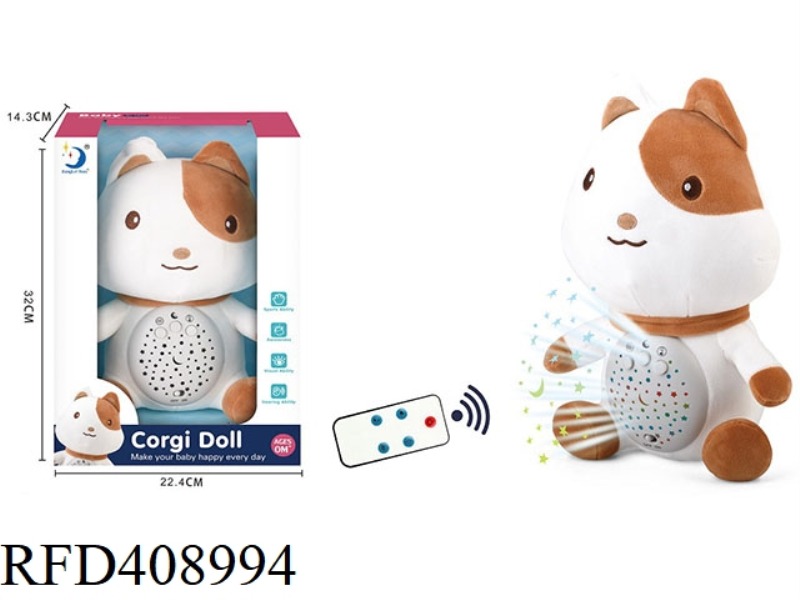 PLUSH CORGI/REMOTE CONTROL LIGHT MUSIC