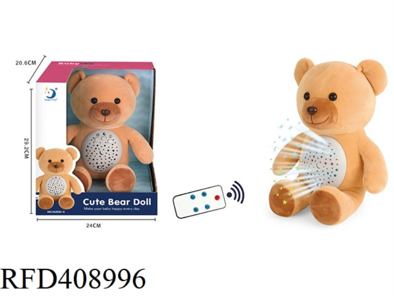 PLUSH BEAR DOLL/REMOTE CONTROL LIGHT MUSIC