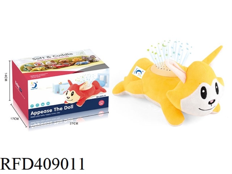 PLUSH FOX/WITH LIGHT AND MUSIC