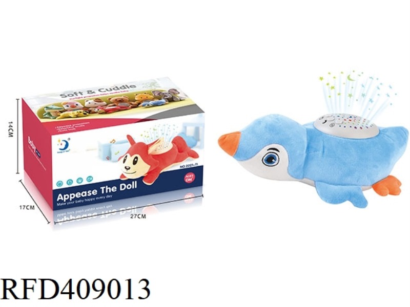 PLUSH DOLPHIN/WITH LIGHT AND MUSIC