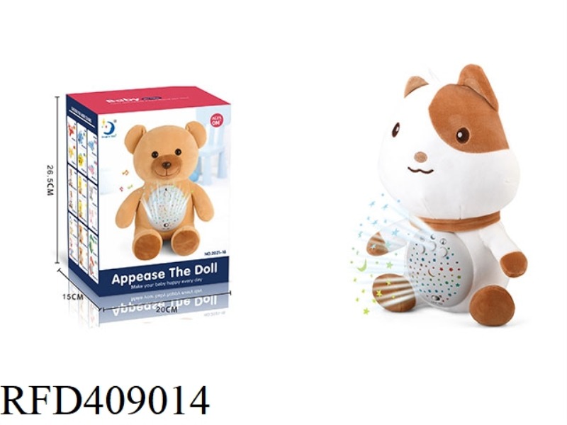 PLUSH CORGI/LIGHT MUSIC