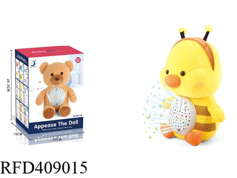 PLUSH BEE DUCK/LIGHT MUSIC
