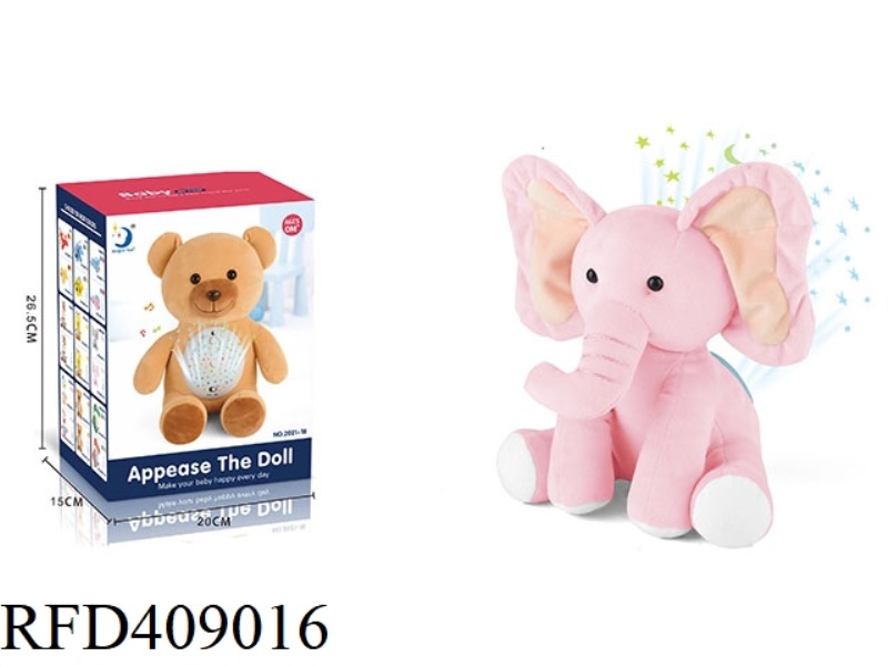 PLUSH ELEPHANT/WITH LIGHT AND MUSIC