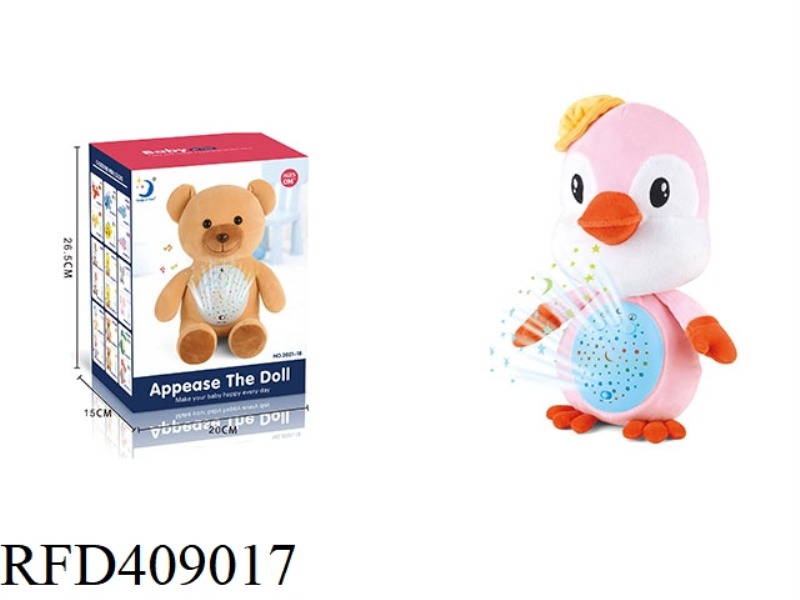PLUSH PENGUIN/WITH LIGHT AND MUSIC