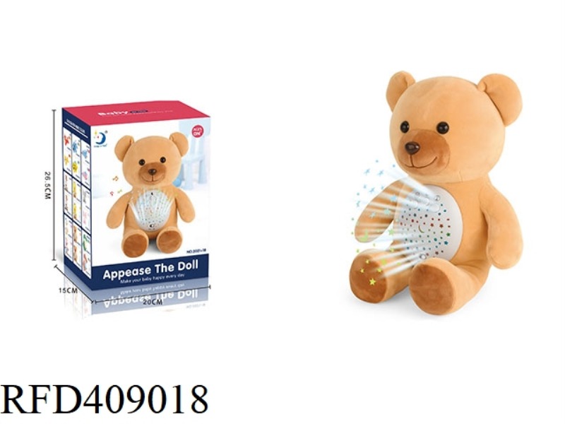 PLUSH BEAR DOLL/REMOTE CONTROL LIGHT MUSIC