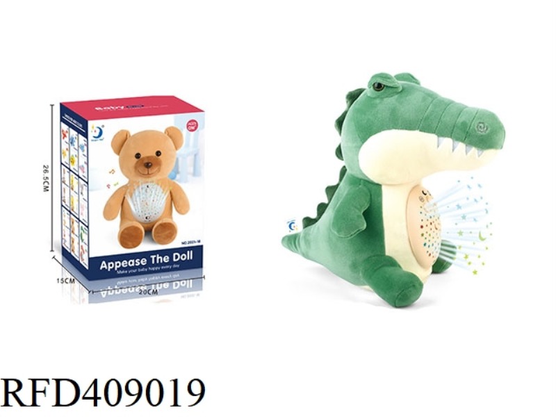 PLUSH CROCODILE/REMOTE CONTROL LIGHT MUSIC