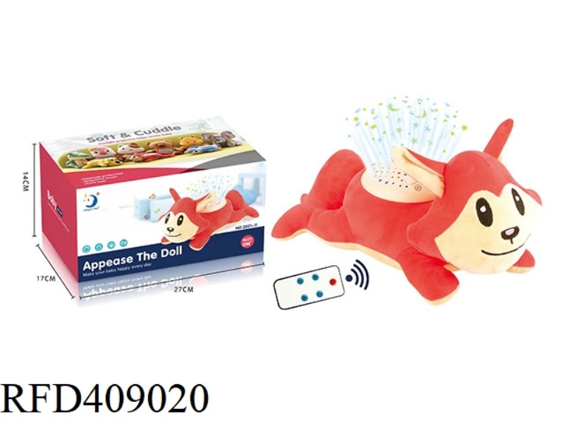 REMOTE CONTROL PLUSH FOX/WITH LIGHT AND MUSIC