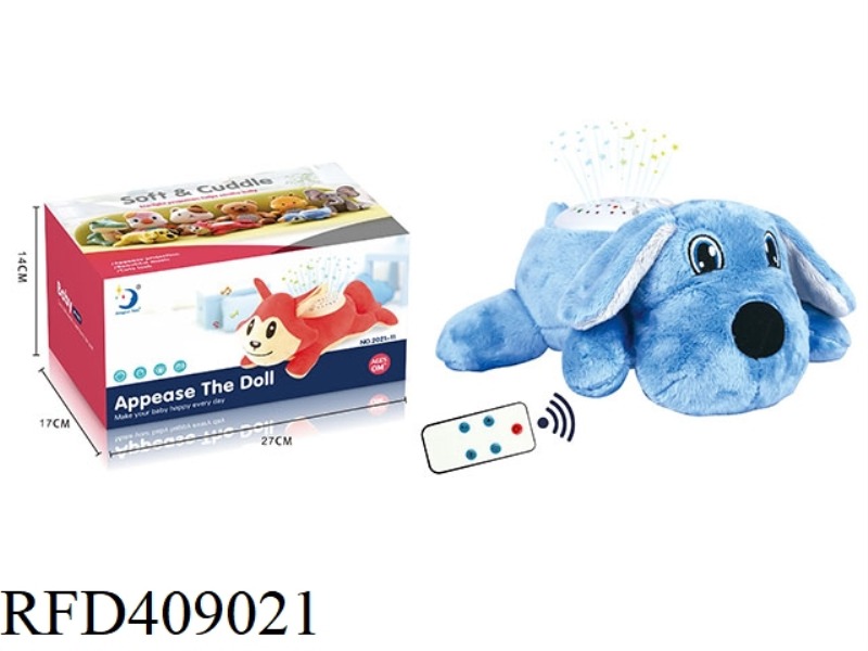 REMOTE CONTROL PLUSH PUPPY/WITH LIGHT AND MUSIC