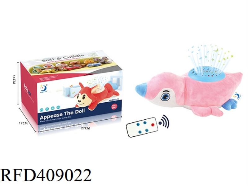 REMOTE CONTROL PLUSH DOLPHIN/WITH LIGHT AND MUSIC